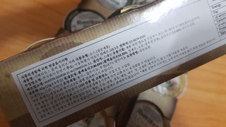 재느님님이 올린 리뷰 사진 1