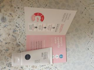 냉장고에 넣어요, 붉은 트러블 피부 다음날 진정되요 [버진팜스 푸딩수딩아토] — 3.5점을 준 리뷰어가 2021년 1월 올린 사용 사진
