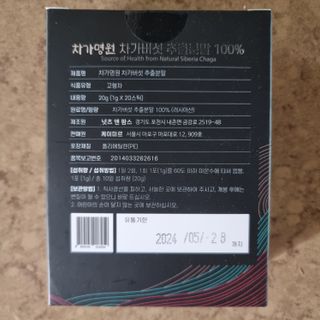 llast님이 올린 리뷰 사진 2