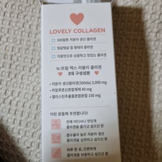 holoer님이 올린 리뷰 사진 3