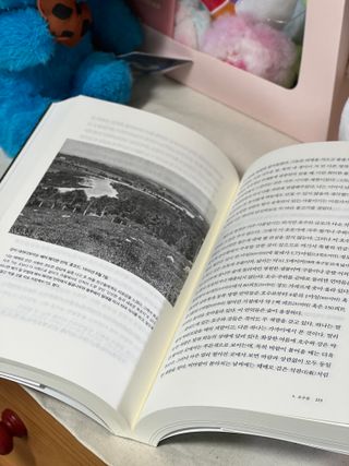 holyviiny님이 올린 리뷰 사진 2