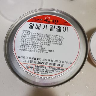 레몬라벤더님이 올린 리뷰 사진 2