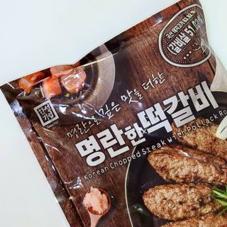 한성기업 명란한 떡갈비 — 5점을 준 리뷰어가 2021년 8월 올린 사용 사진