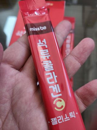 쪼로리님이 올린 리뷰 사진 2