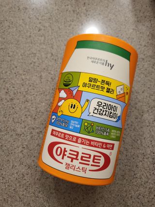 절세미녀님이 올린 리뷰 사진 1