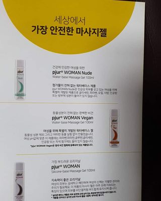 정윤나님이 올린 리뷰 사진 4
