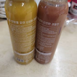 BLENDY'S 핑크 스무디+블론디 스무디 — 5점을 준 리뷰어가 2021년 9월 올린 사용 사진