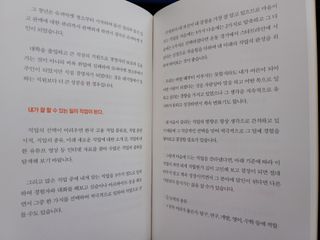 소울베어님이 올린 리뷰 사진 3