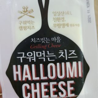 으싯님이 올린 리뷰 사진 1