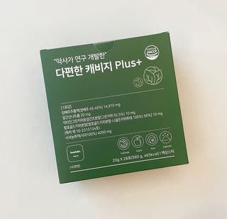 바오랩스 다편한 캐비지 사과키위양배추즙 — 5점을 준 리뷰어가 2023년 11월 올린 사용 사진