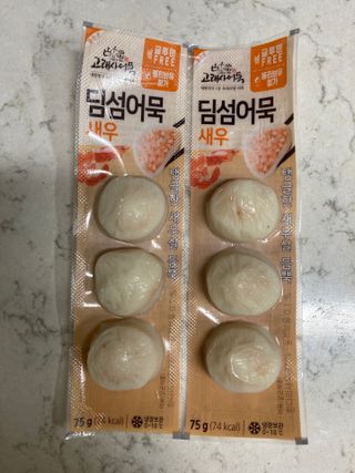 Fullmoon님이 올린 리뷰 사진 2