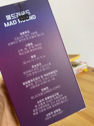지우손님이 올린 리뷰 사진 1