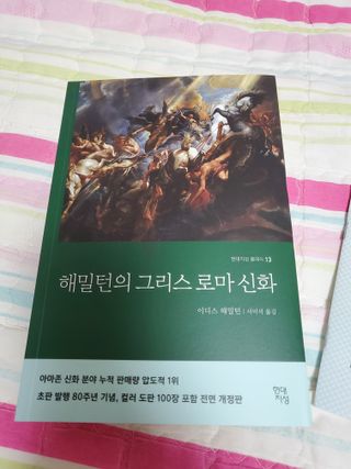 파아란님이 올린 리뷰 사진 2