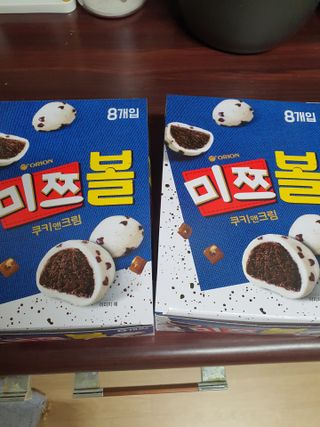 뽀오오옹님이 올린 리뷰 사진 1