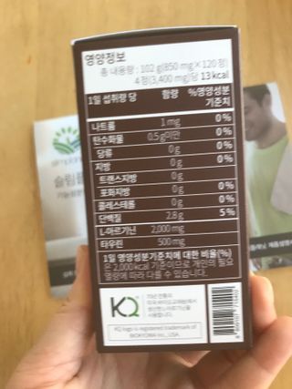 만기사갈네트님이 올린 리뷰 사진 2