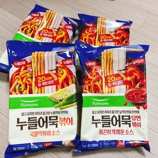냐냐님이 올린 리뷰 사진 1