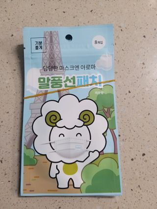 고옴이님이 올린 리뷰 사진 1