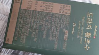 K-doraji K도라지 황초수 목에좋은 도라지 음료 80ml*7봉 — 3점을 준 리뷰어가 2022년 7월 올린 사용 사진
