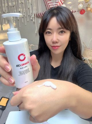 아토캐논(ATO CANNON) 아토캐논 고보습 바디로션 200ml — 5점을 준 리뷰어가 2023년 1월 올린 사용 사진