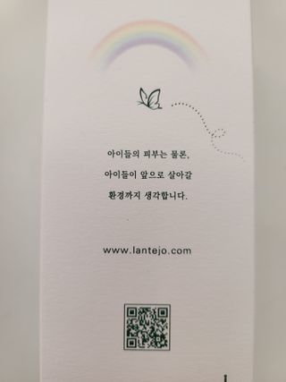 쭈야님이 올린 리뷰 사진 2