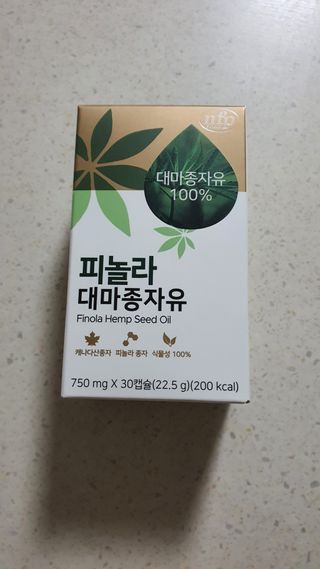 길나영님이 올린 리뷰 사진 3