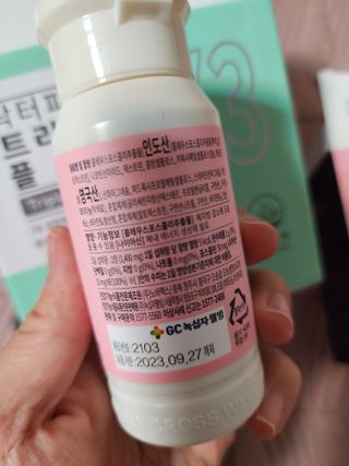 닥터피엔티 [Dr.PNT] 건강한 다이어트, 기능성 원료로 시작! 슬림핏 다이어트+트리플뮨 플러스[1개월분] — 5점을 준 리뷰어가 2022년 9월 올린 사용 사진