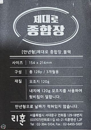 박꽃님이 올린 리뷰 사진 3