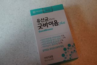 프리마인 유산균 국가지정연구소 선정, 살아있는 생유산균 200억 마리의 힘. 유산균n굿바이옴플러스 — 5점을 준 리뷰어가 2021년 9월 올린 사용 사진