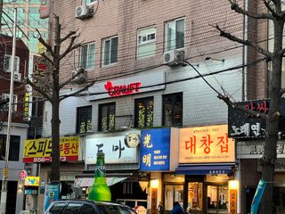 로즈그린님이 올린 리뷰 사진 1