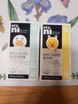 일동제약 마이니 마이니 지니키즈 유산균 츄어블, 멀티비타 set — 5점을 준 리뷰어가 2021년 3월 올린 사용 사진