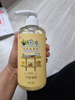 BoRaJin님이 올린 리뷰 사진 1