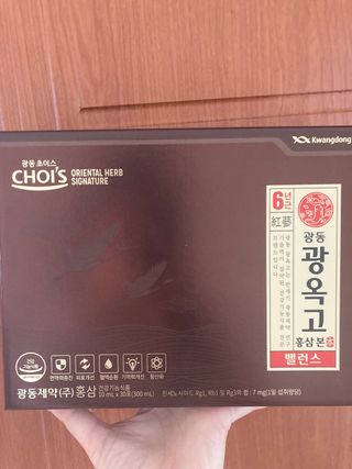 만기사갈네트님이 올린 리뷰 사진 1