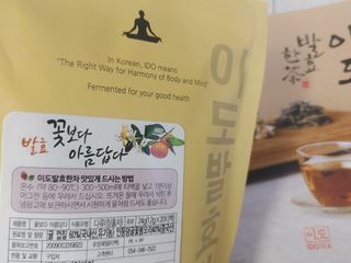포혁맘스님이 올린 리뷰 사진 2