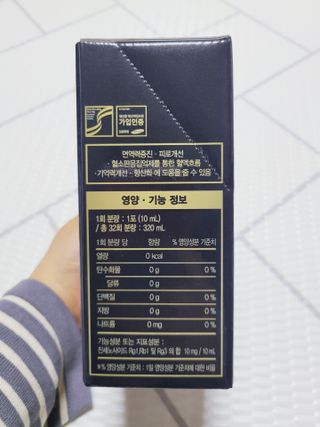 SunheeKim님이 올린 리뷰 사진 4