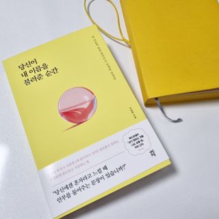 시크하게님이 올린 리뷰 사진 1