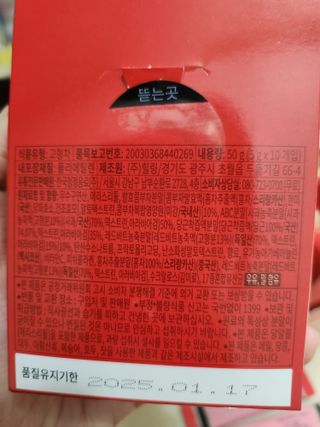 호호엄마님이 올린 리뷰 사진 2