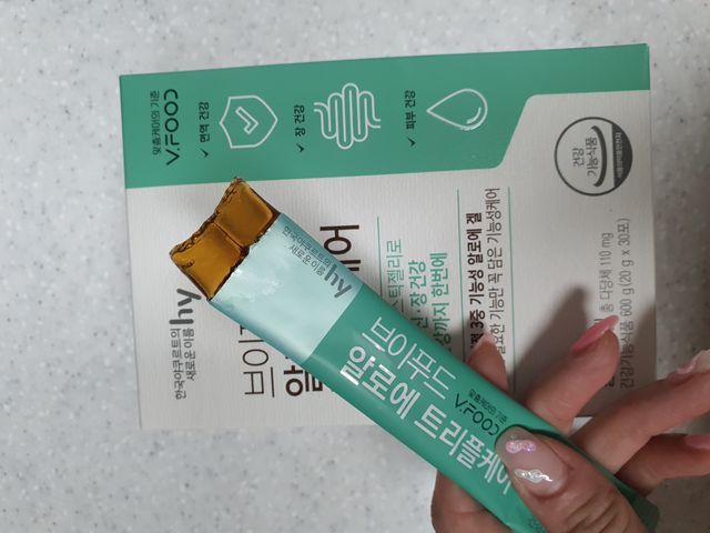 브이푸드 알로에 트리플케어 리뷰 사진