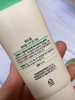 쭌맘구름맘님이 올린 리뷰 사진 2