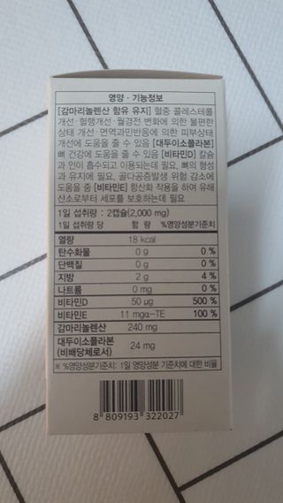 모떼네님이 올린 리뷰 사진 2