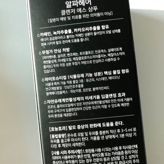 torius님이 올린 리뷰 사진 3
