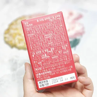 [리노브] 4세대 활성엽산 액티폴릭 270mg x 30정 — 5점을 준 리뷰어가 2022년 8월 올린 사용 사진