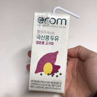 안뇽안뇽님이 올린 리뷰 사진 3