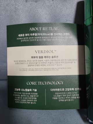 리라로님이 올린 리뷰 사진 3