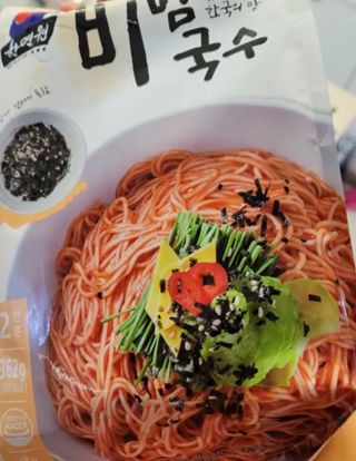[한면원] 비빔국수 2인분 — 5점을 준 리뷰어가 2022년 7월 올린 사용 사진