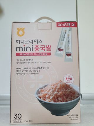 나이스님이 올린 리뷰 사진 1