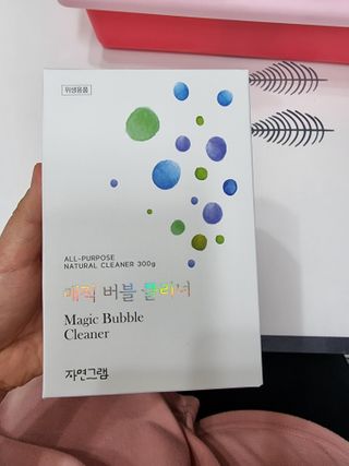 BoRaJin님이 올린 리뷰 사진 1