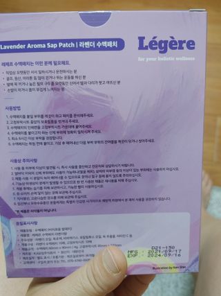 sonyatourmate님이 올린 리뷰 사진 2