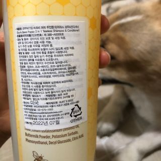 쩡둥님이 올린 리뷰 사진 3
