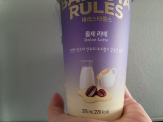 pinkpig님이 올린 리뷰 사진 2