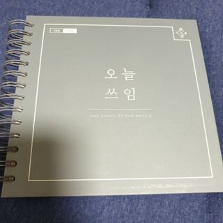 뚜쥬루님이 올린 리뷰 사진 1